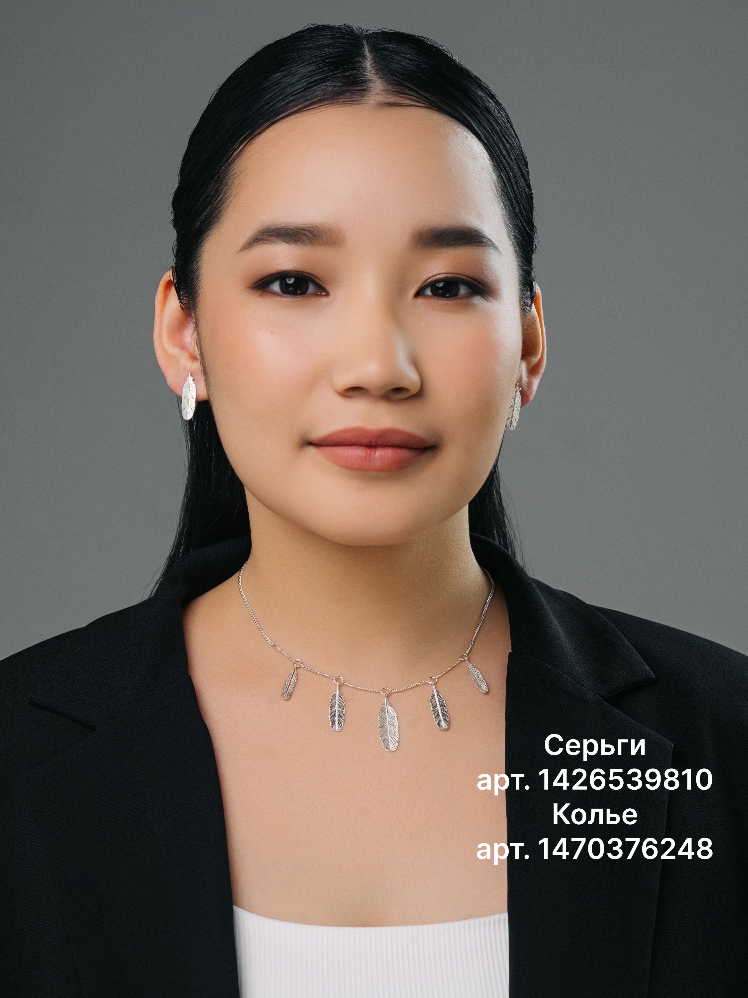 Колье серебряное на шею Перья Бохо Чокер