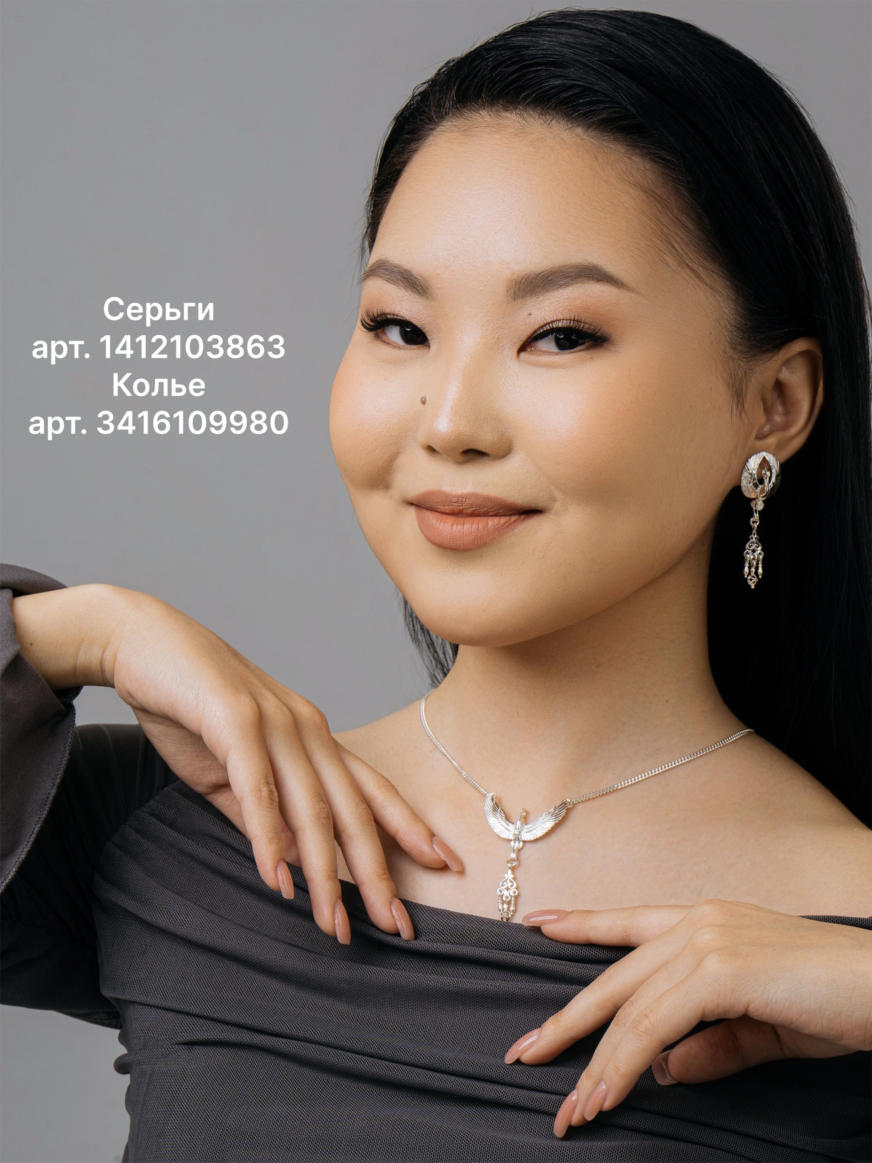 Колье серебряное Птица Перья Бохо