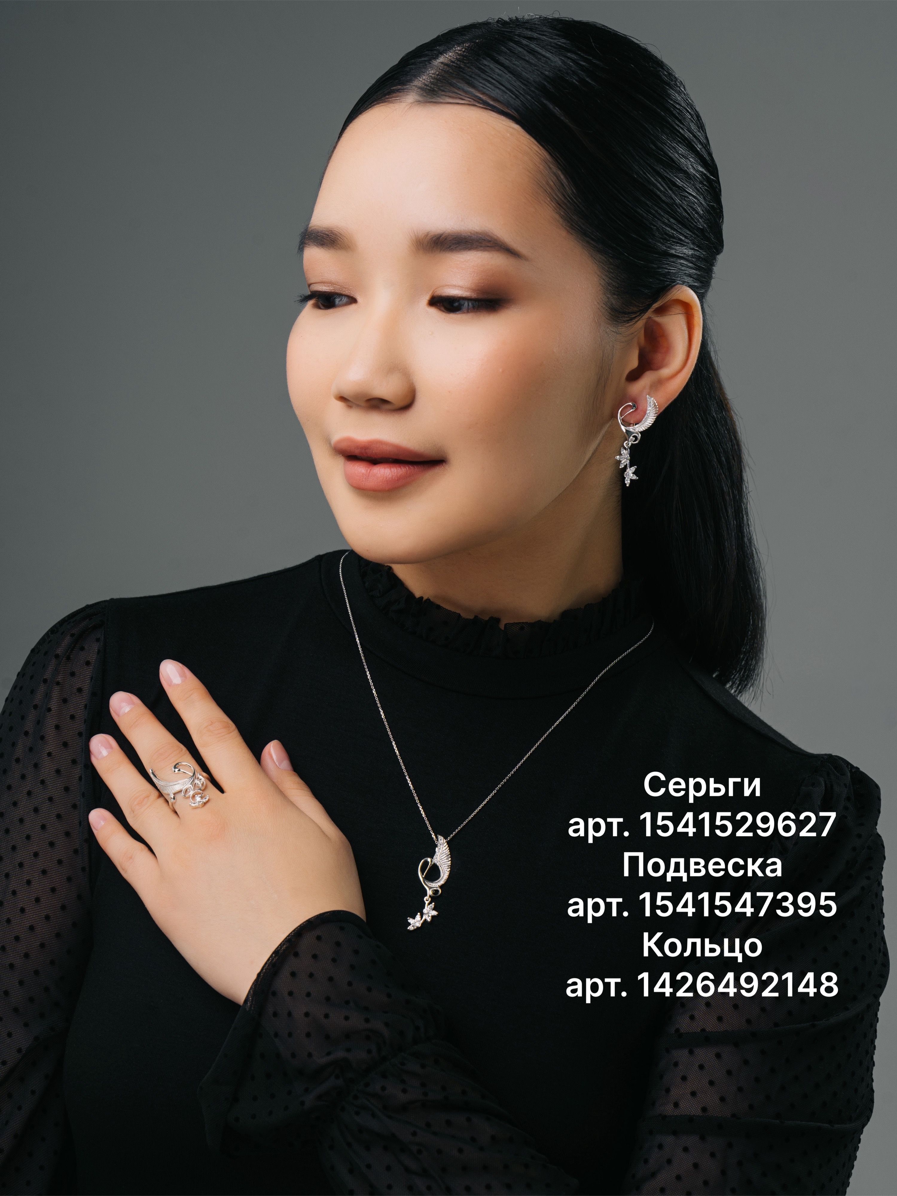 Кулон серебряный с камнями Птица