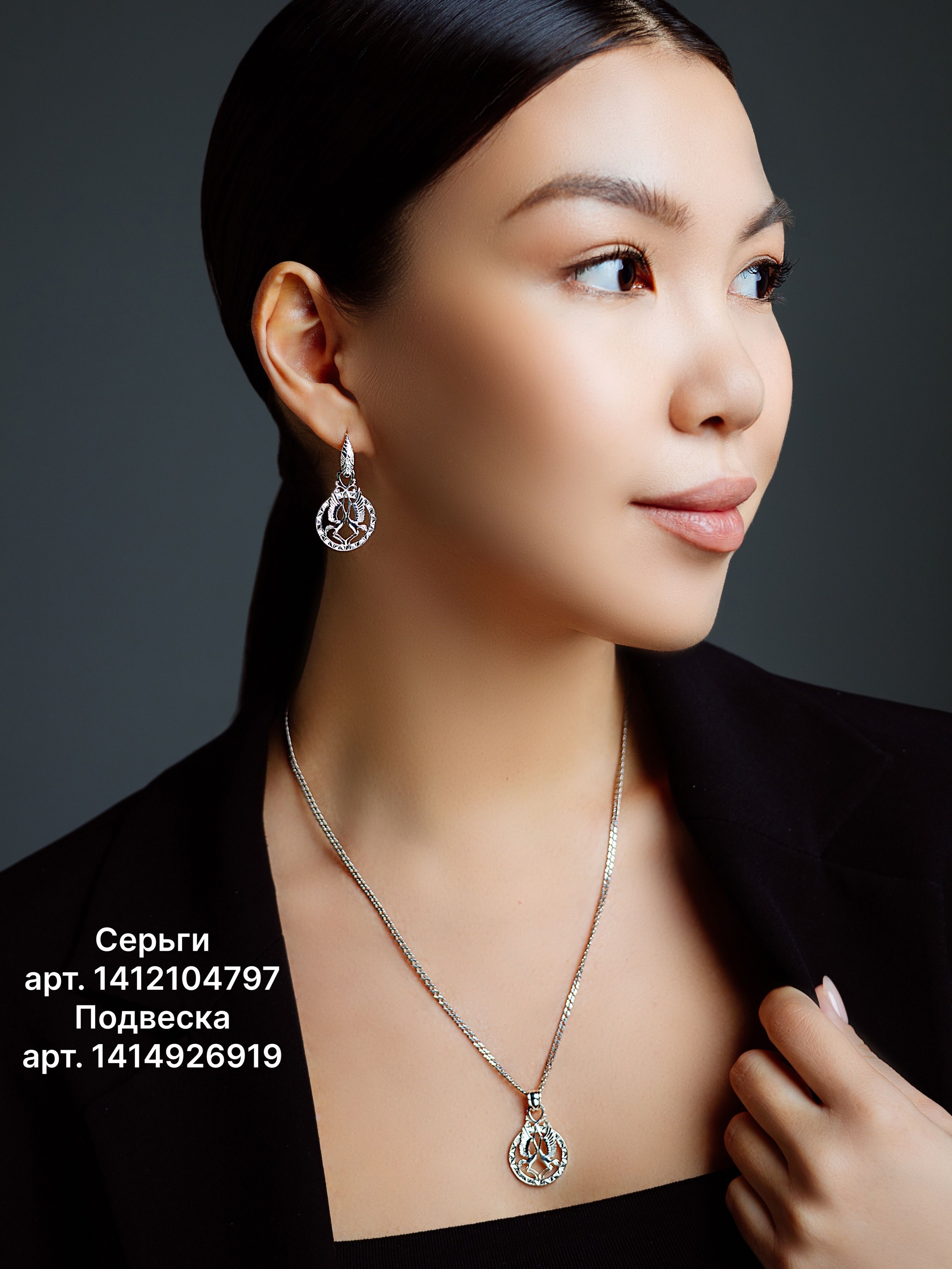 Подвеска серебряная круглая на шею Птицы Стерхи