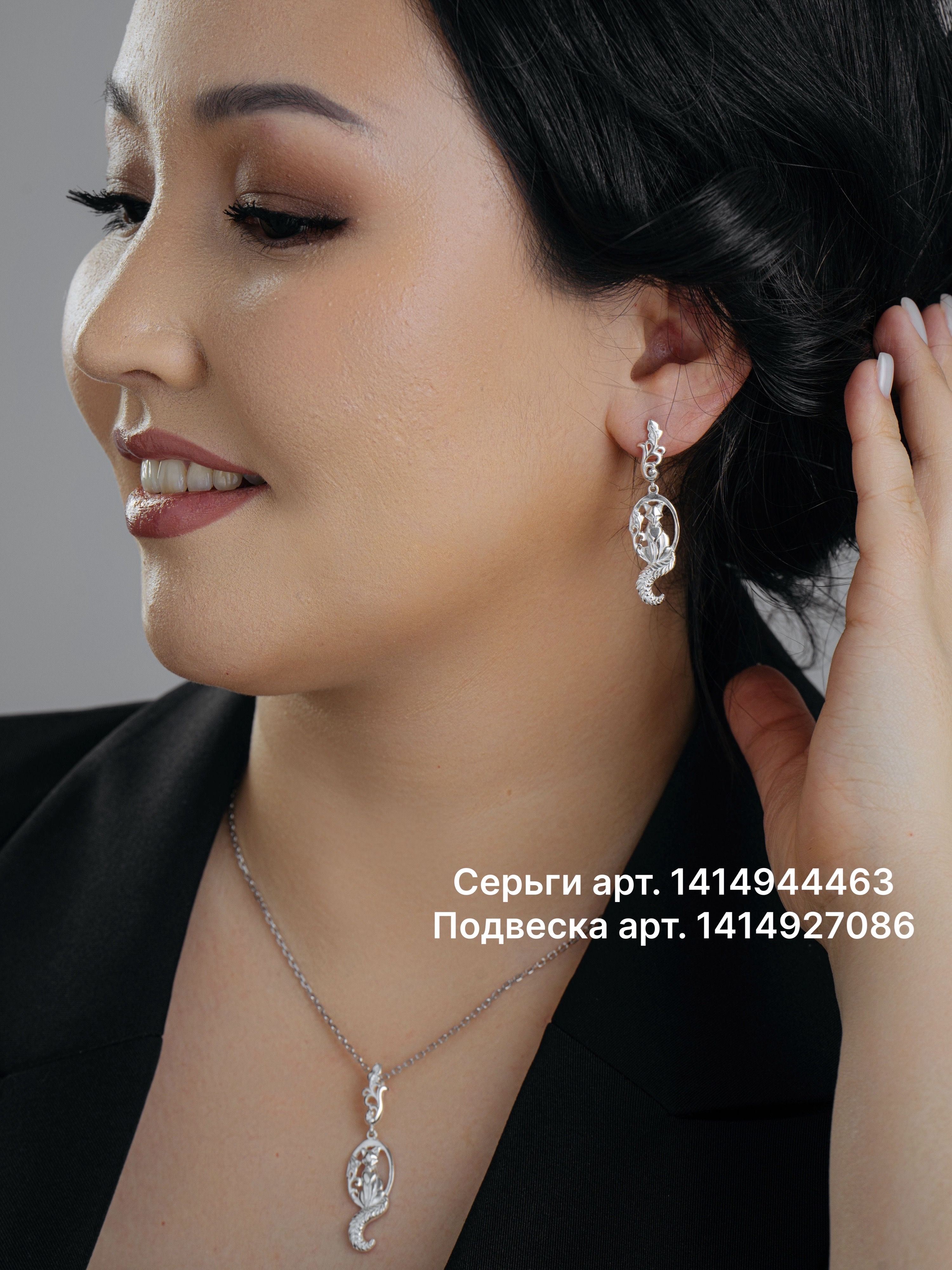 Подвеска серебряная на шею Лисичка