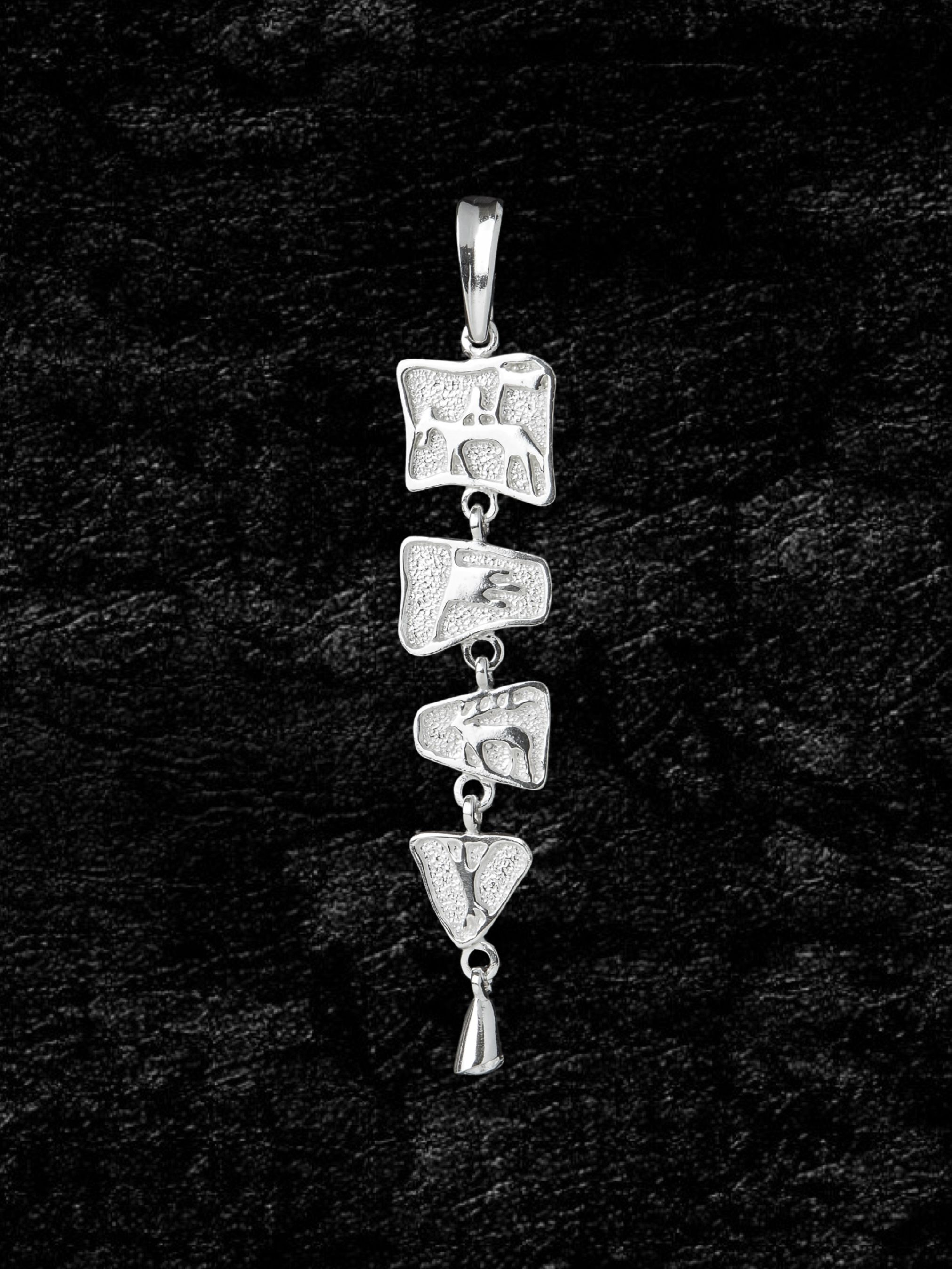 Подвеска серебряная висячая на шею Наскальные рисунки