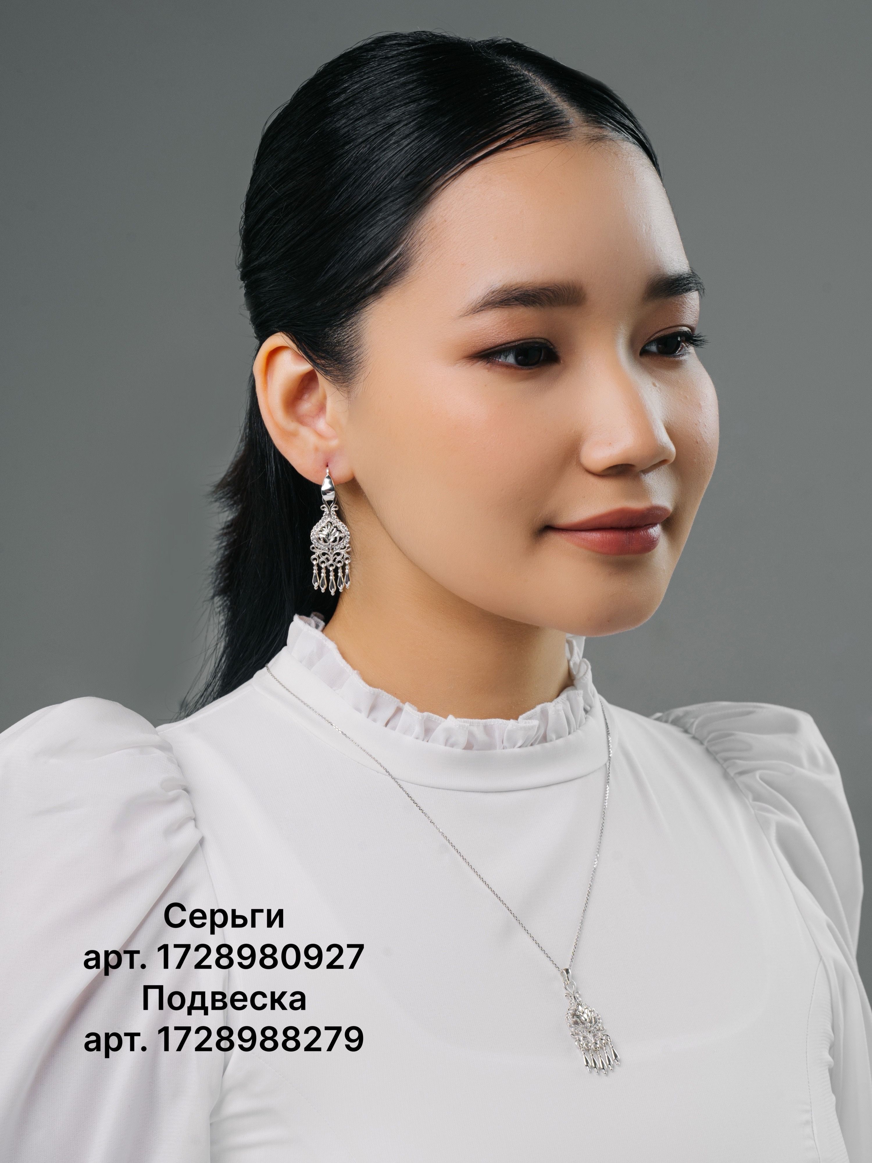 Подвеска серебряная якутская Цветок с камнями