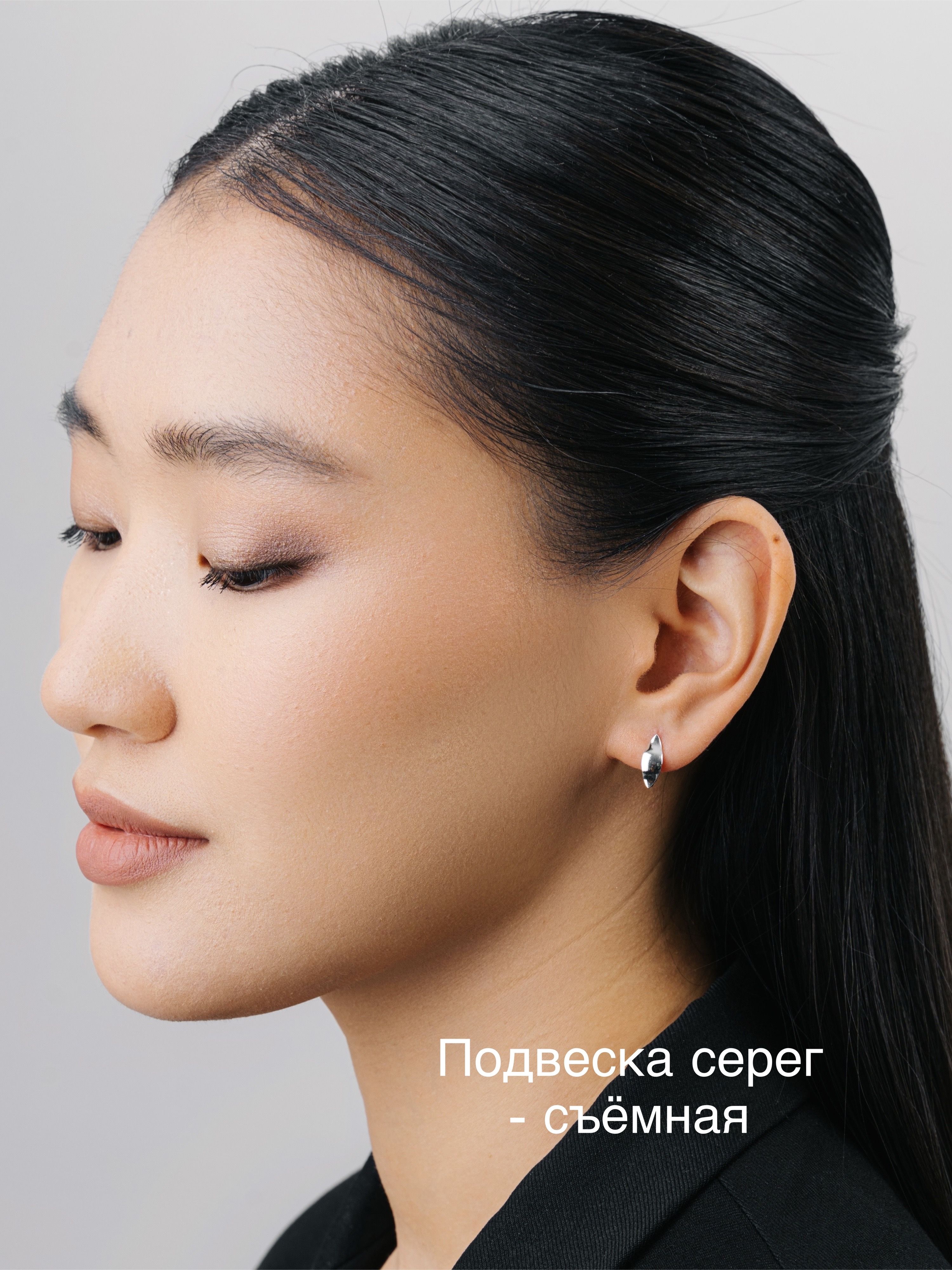 СЕРЕБРО ЯКУТИИ Серьги серебряные трансформеры Северный Олень Этника