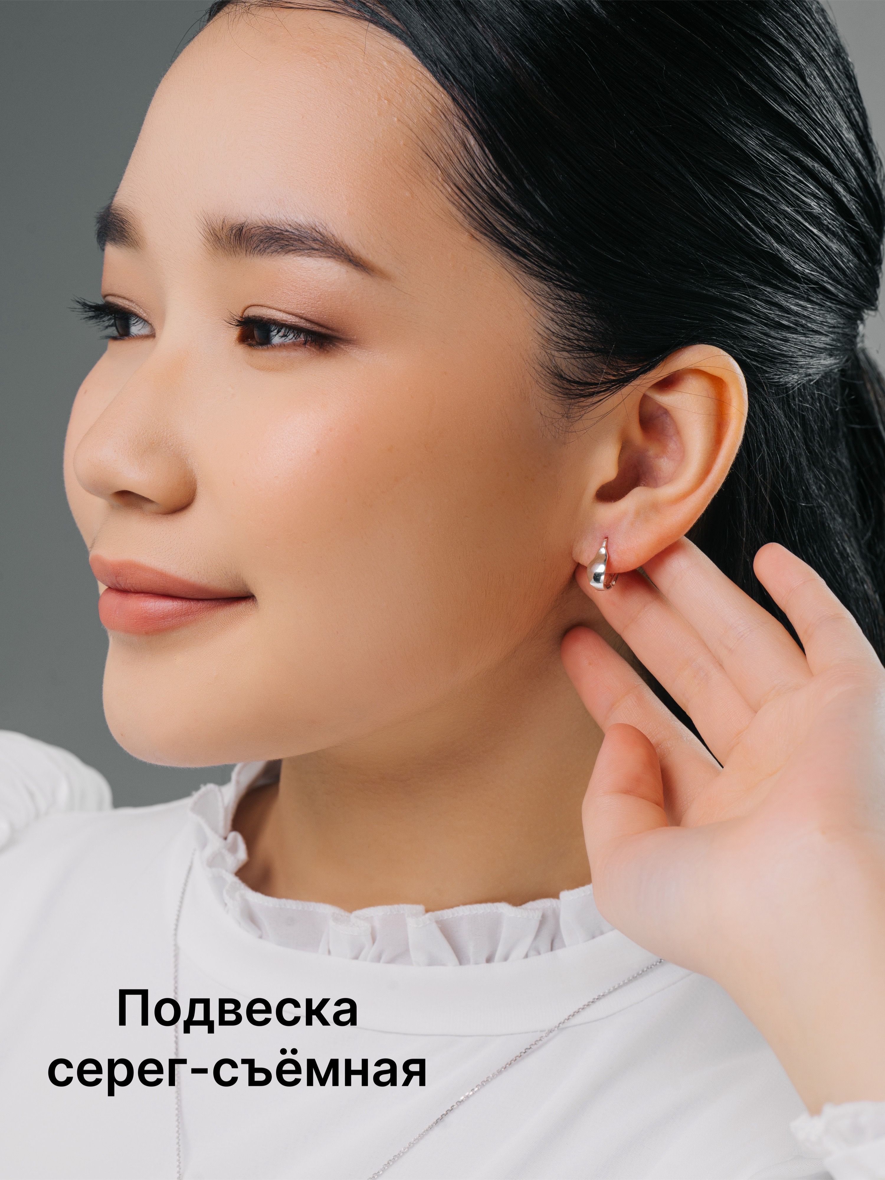 СЕРЕБРО ЯКУТИИ Серьги якутские серебряные трансформеры с фианитами