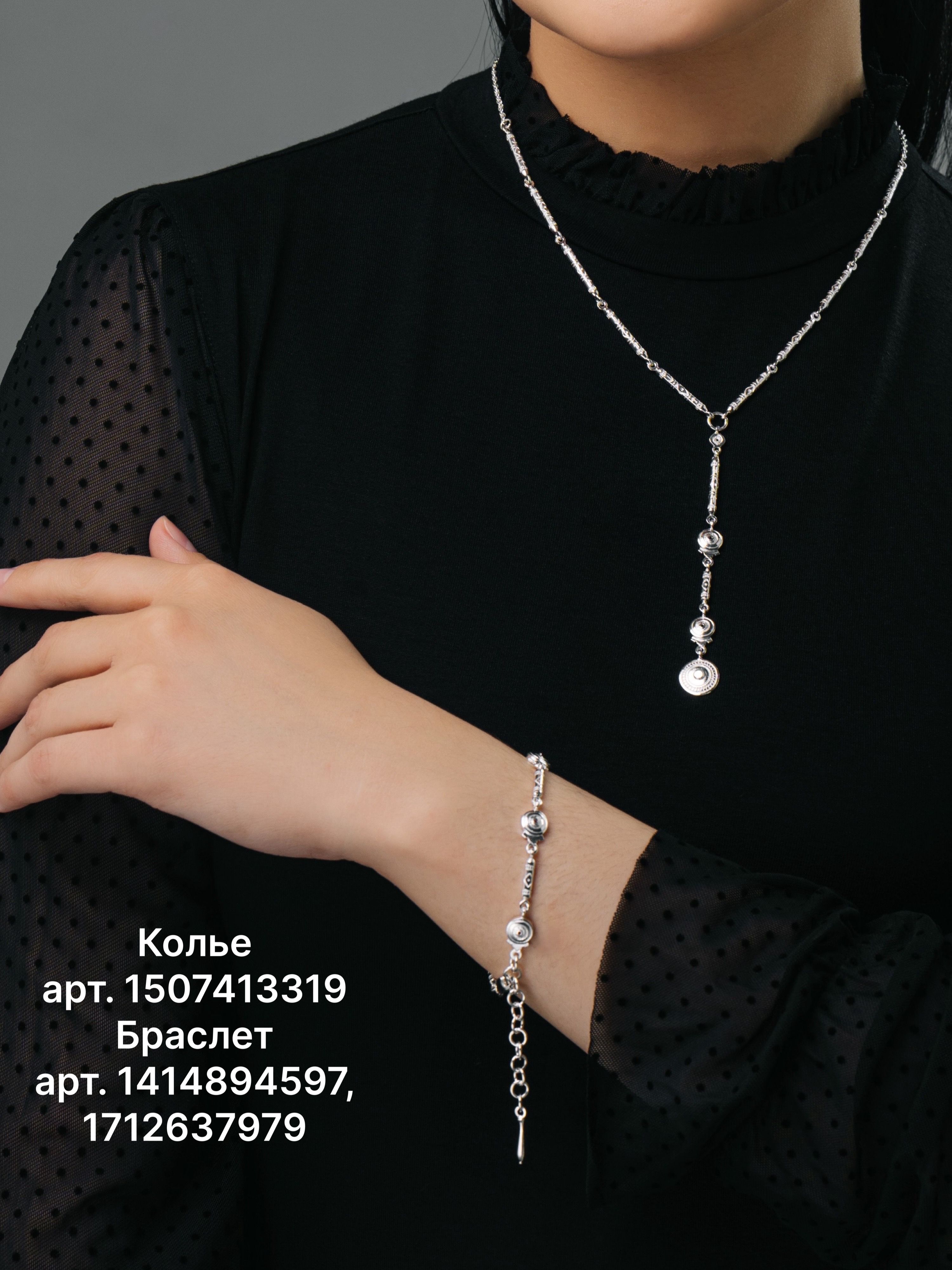 Серьги из серебра Якутская девушка Лицо Этника