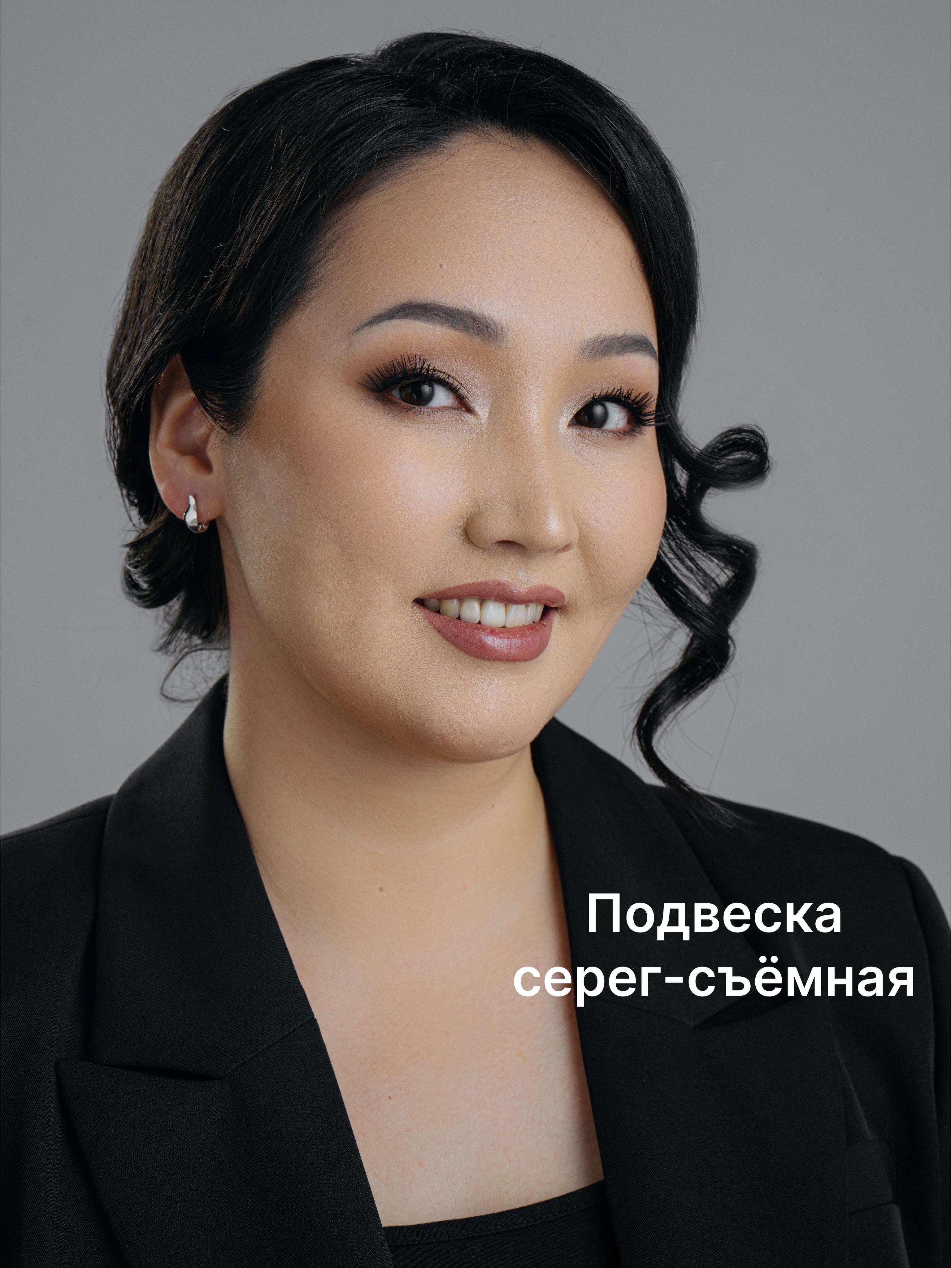 Серьги из серебра Якутские украшения Трансформеры
