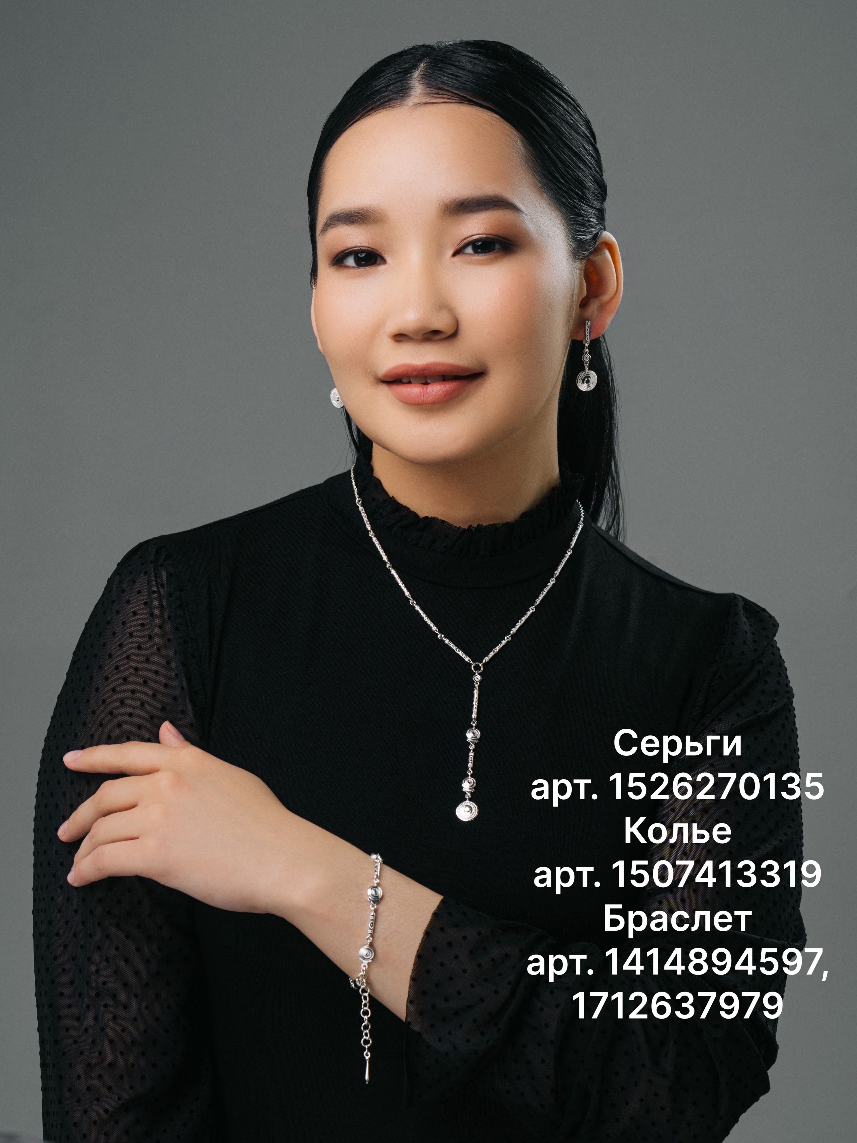 Серьги серебряные длинные Палочки Обереги