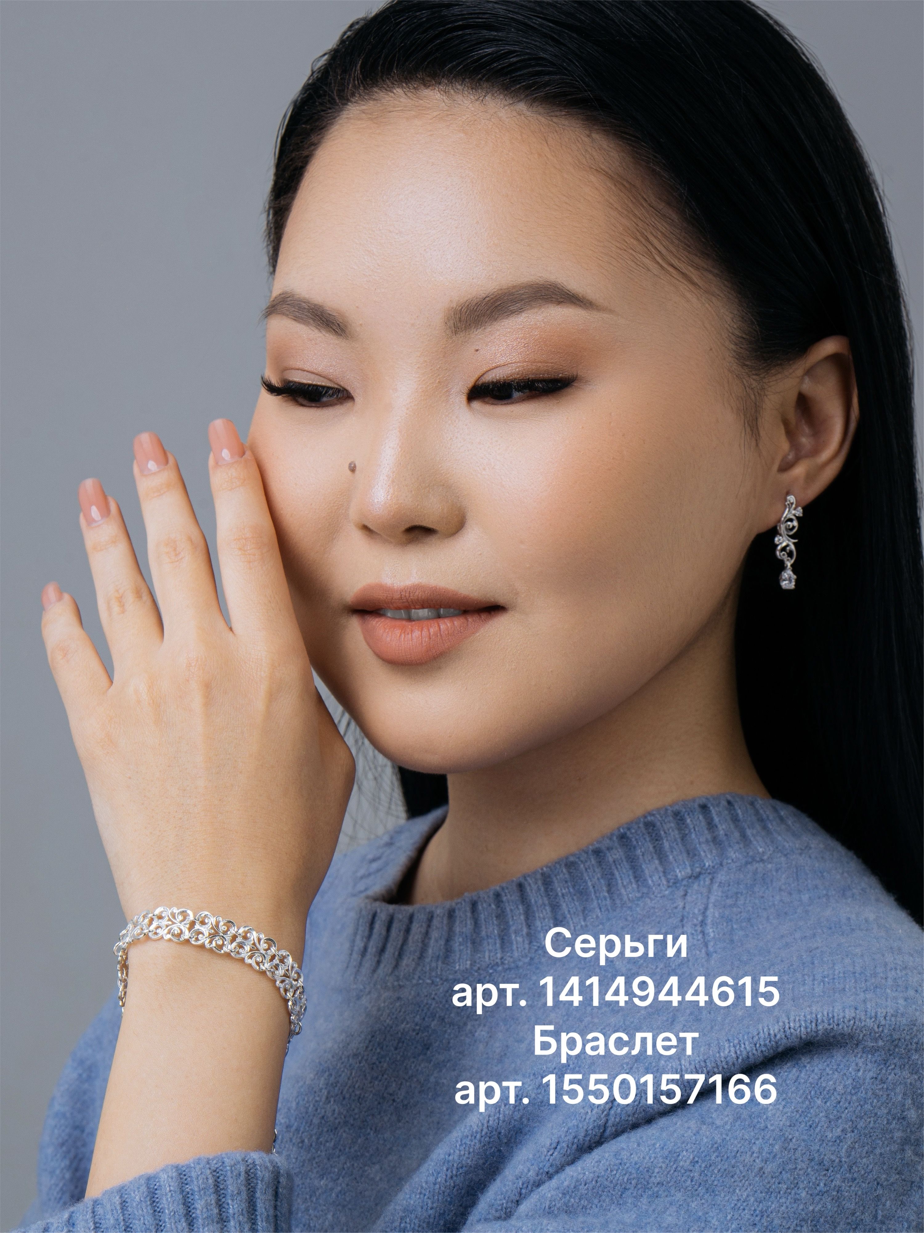 Серьги серебряные небольшие Узоры с фианитами