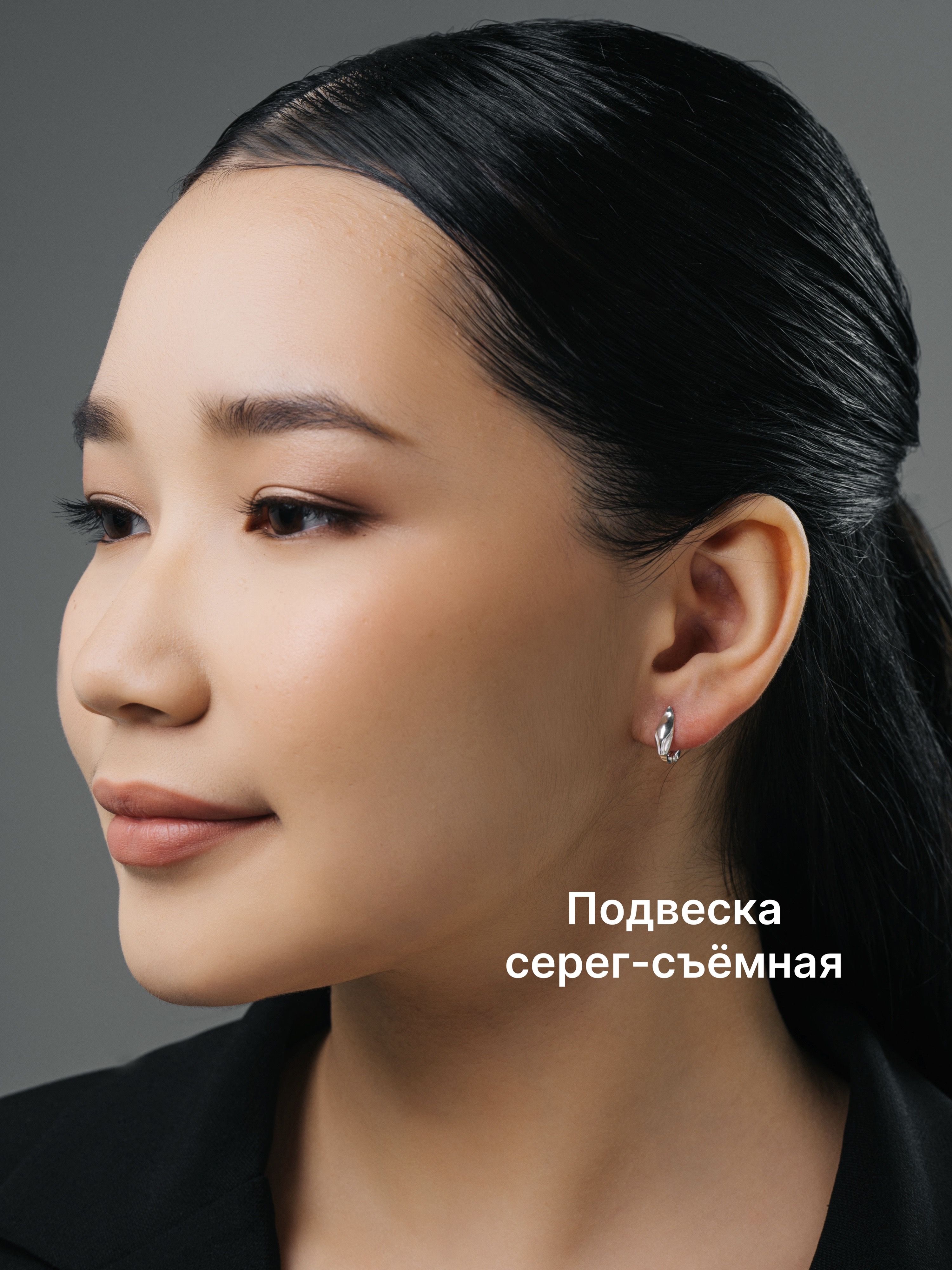 Серьги серебряные вечерние ажурные трансформеры