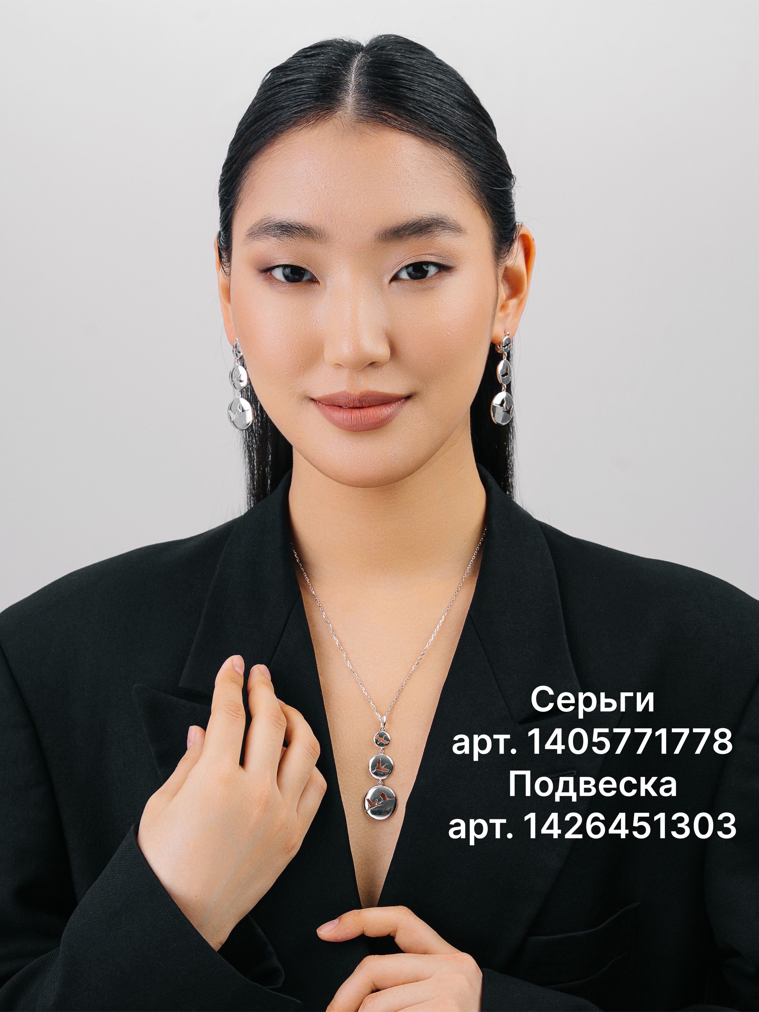 Серьги серебряные вечерние круглые Птицы Стерхи