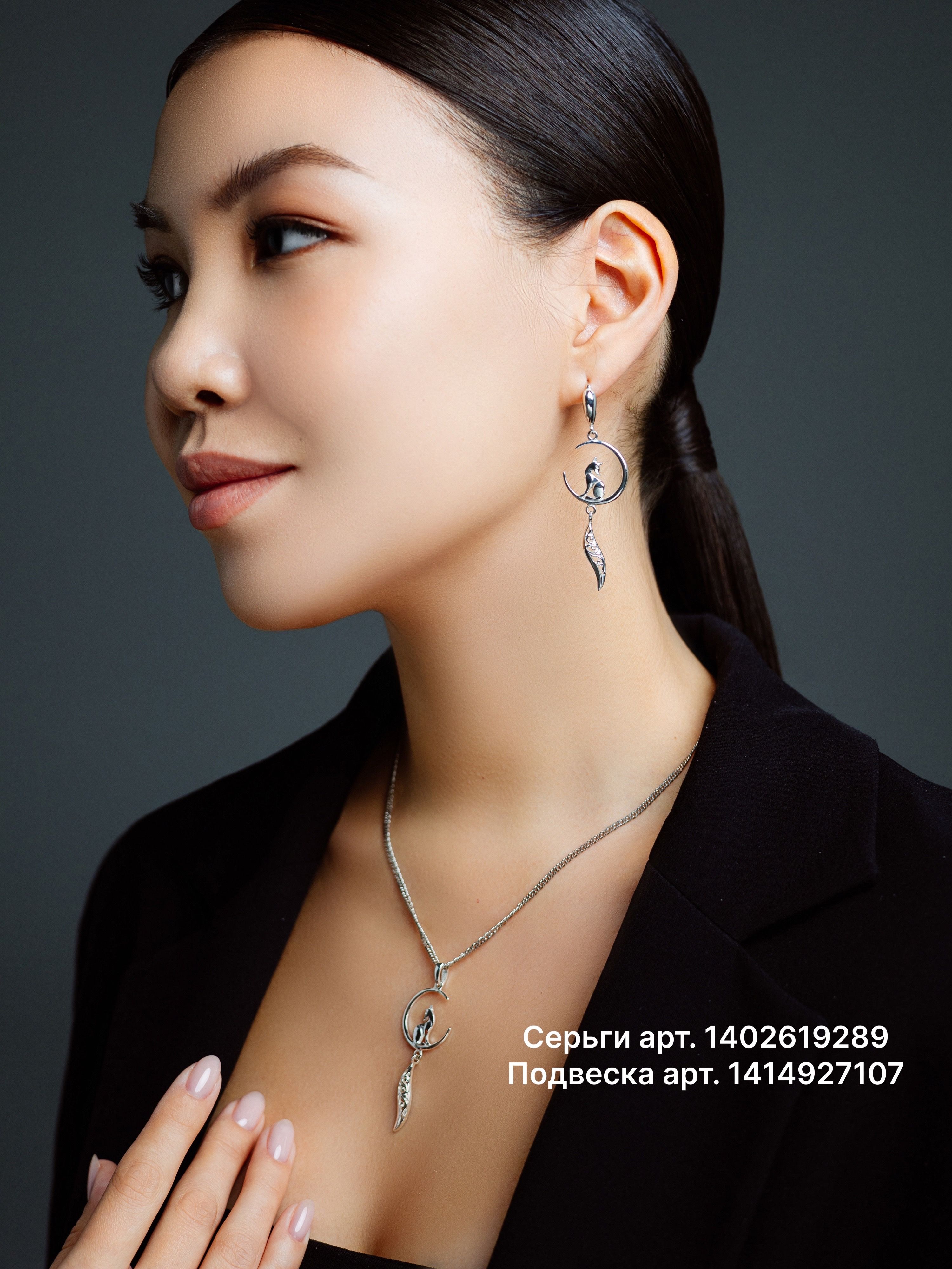 Серьги серебряные висячие Лисички Лунница