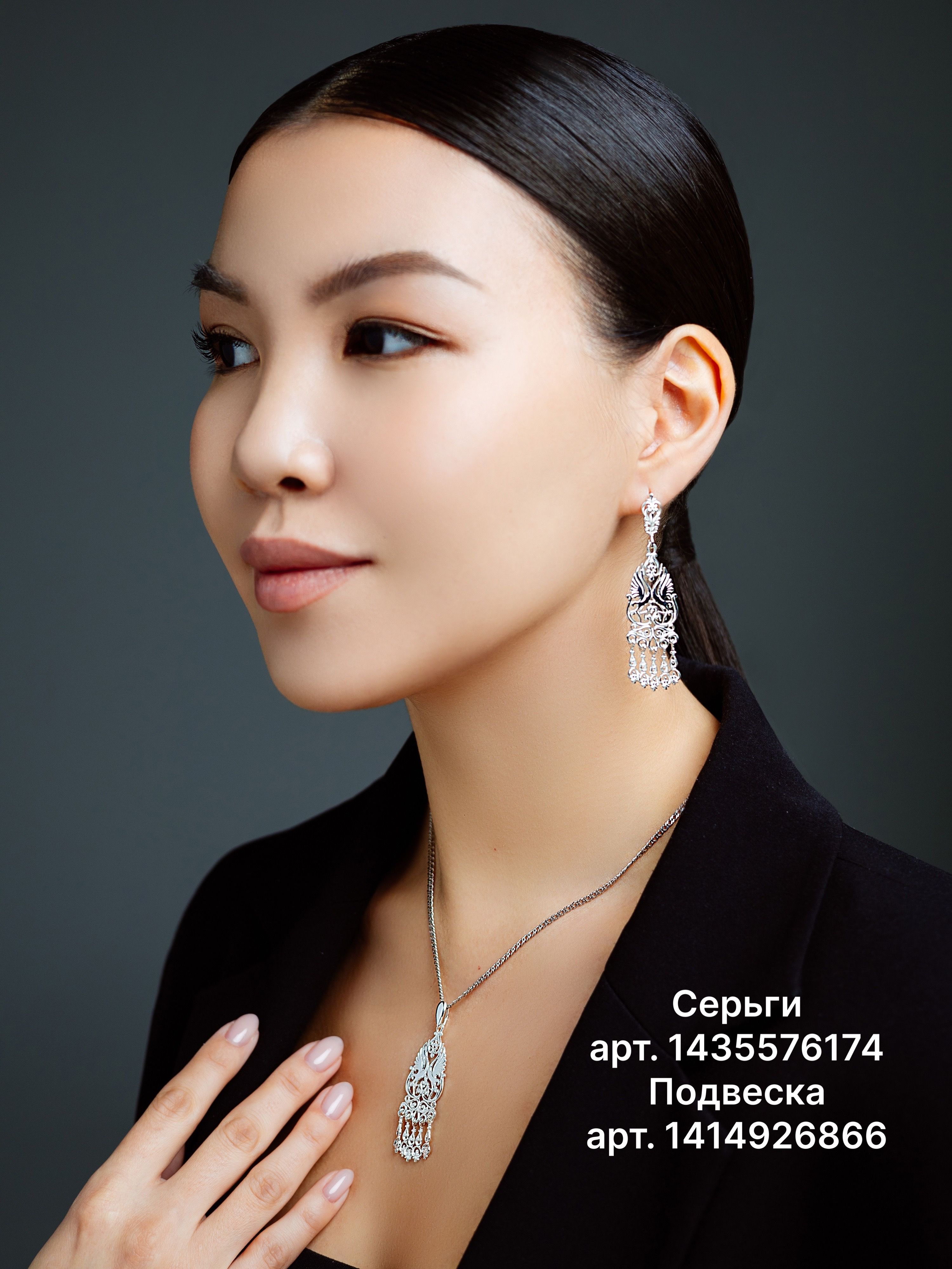 Серьги серебряные якутские Птицы Узоры