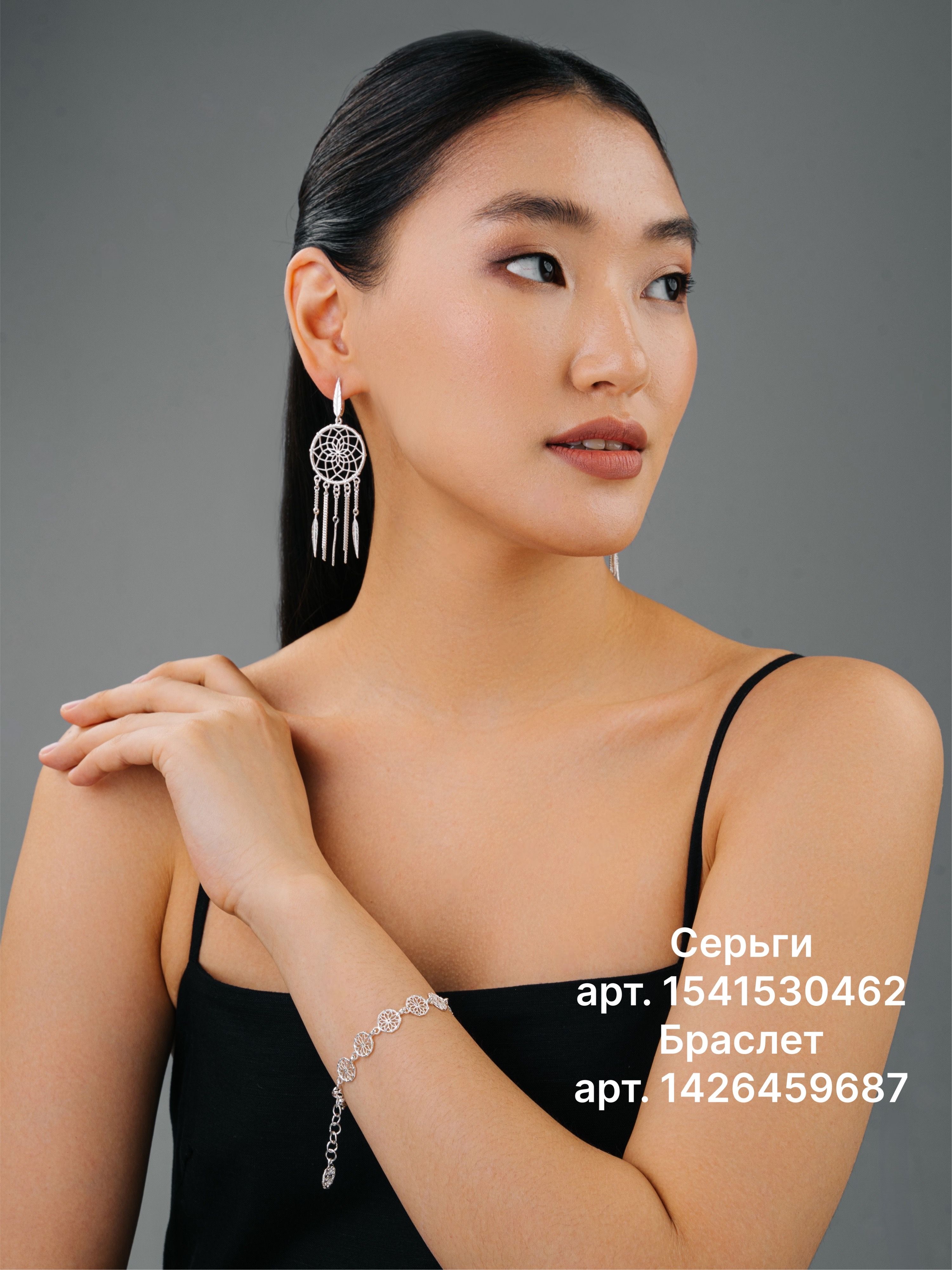 Серьги серебряные женские длинные с цепью Ловец снов Перья Бохо