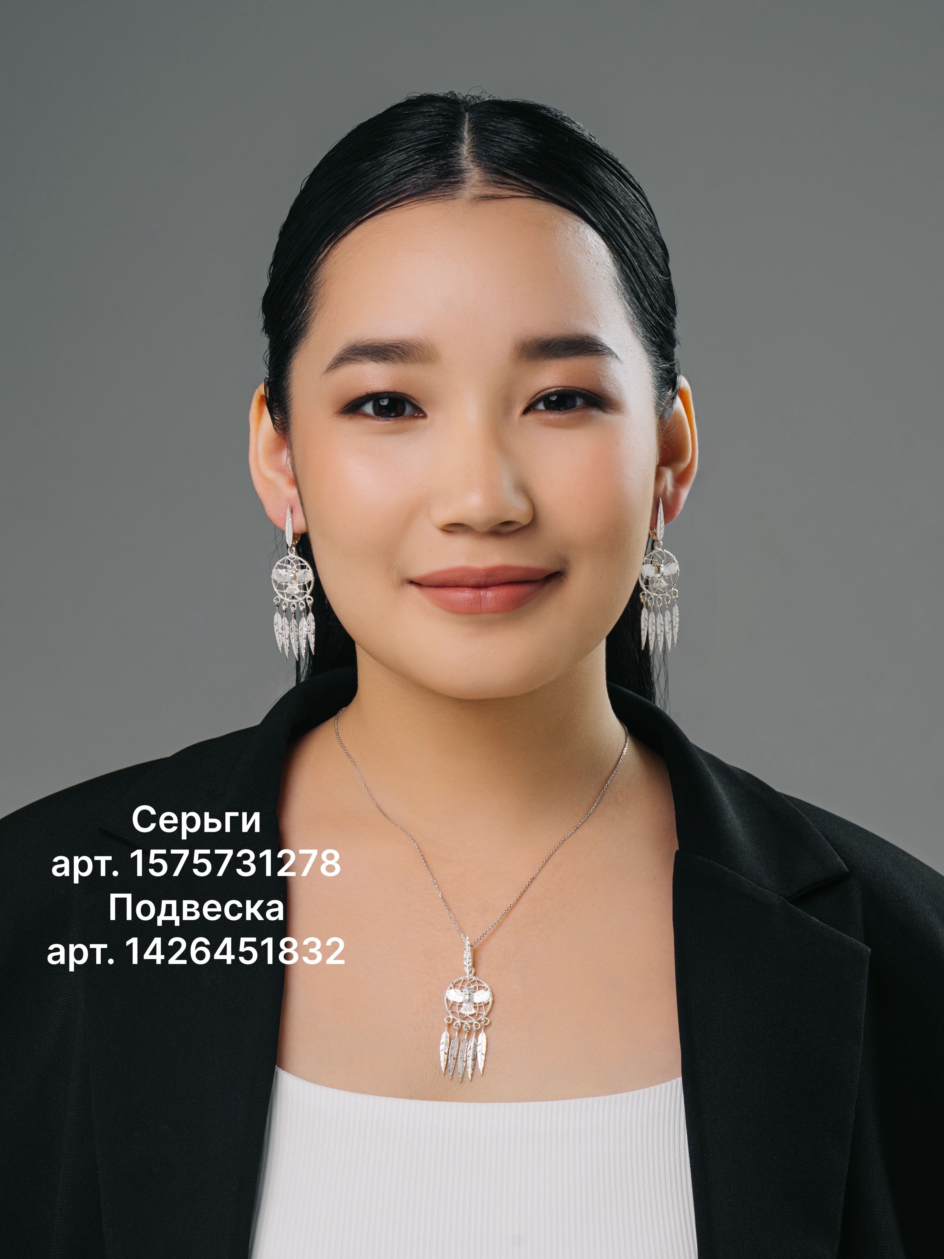 Серьги серебряные женские Ловец снов Совушки