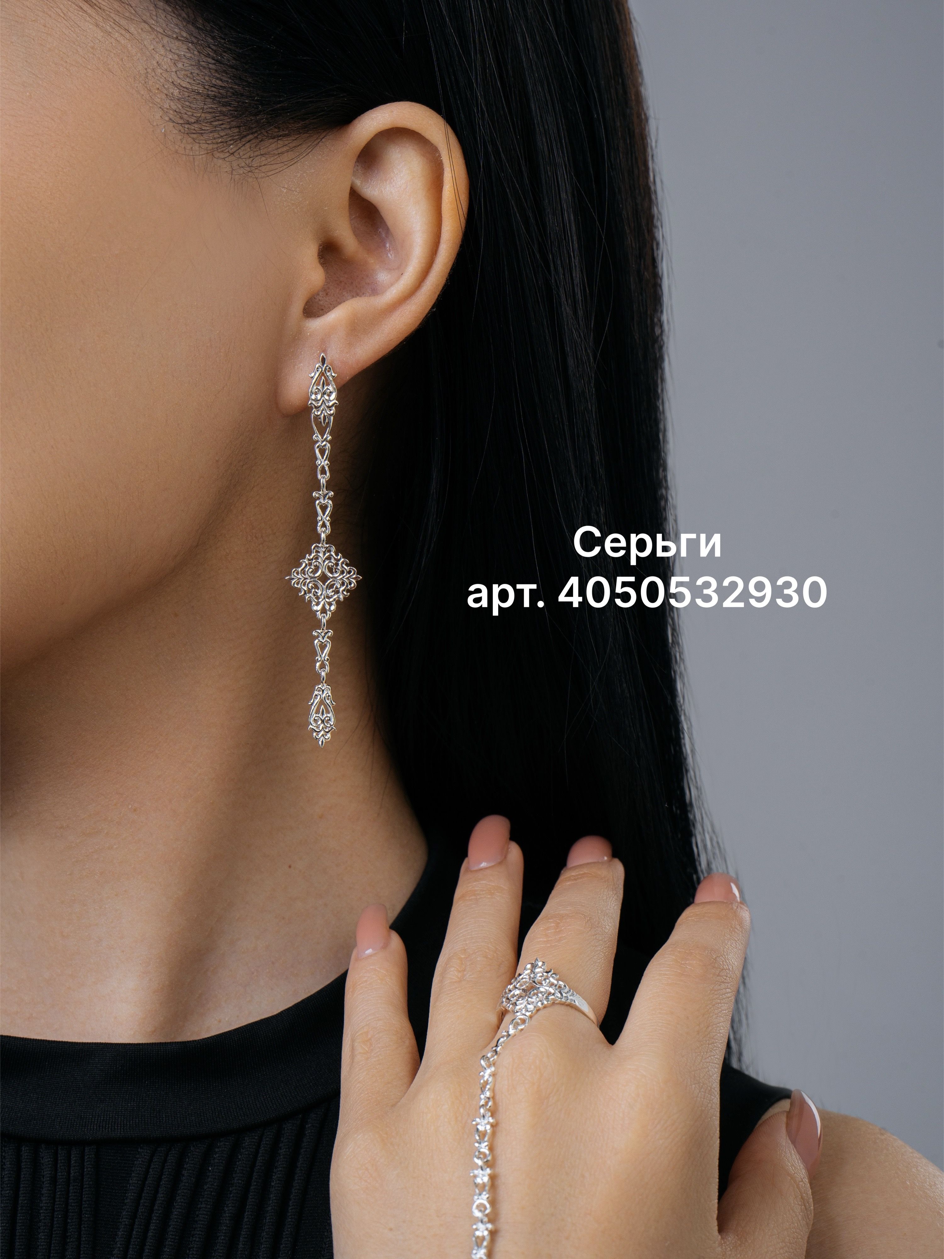Слейв-браслет на руку из серебра 925 с кольцом